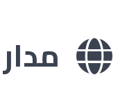 الرئيسية