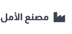 الرئيسية