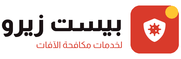 بيست زيرو لخدمات مكافحة الآفات