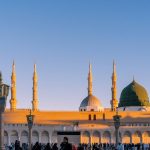 A First-Timer’s Guide to Umrah